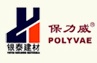 Puyang Yintai Industrial Trading Company Ltd.