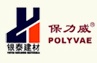 Puyang Yintai Industrial Trading Company Ltd. Puyang Yintai Industrial Trading Company Ltd.